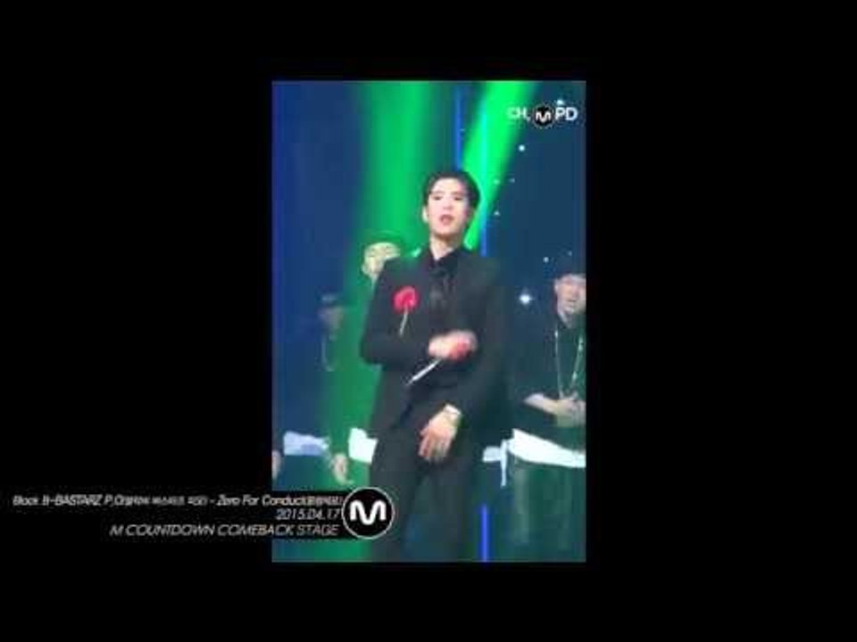 [MPD직캠] 블락비 바스타즈 피오 직캠 품행제로 blockB-BASTARZ P.O Fancam Zero For Conduct Mnet MCOUNTDNOWN 150417