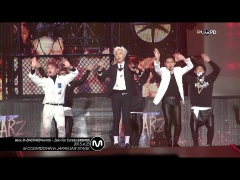 [MPD직캠] 블락비 바스타즈 직캠 품행제로 Block B-BASTARZ Fancam Zero for Conduct Mnet MCOUNTDOWN 150423