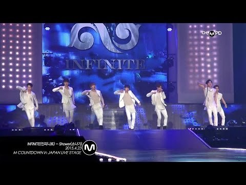 [MPD직캠] 인피니트 직캠 소나기 INFINITE Fancam Shower Mnet MCOUNTDOWN 150423