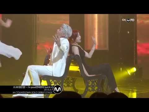 [MPD직캠] 엘시 직캠(함은정 직캠) 편해졌어 I'm good ELSIE Fancam Mnet MCOUNTDOWN 150507
