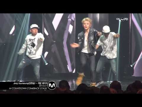 [MPD직캠] 장현승 직캠 걔랑 헤어져 Jang Hyunseung Fancam Mnet MCOUNTDOW 150507