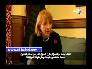 مذيعة " صدى البلد " ترفض وصف الرئيس بالجنرال