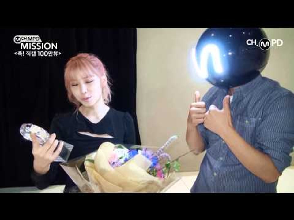 [MPD MISSION] Congrats! 1 Million views fancam!...