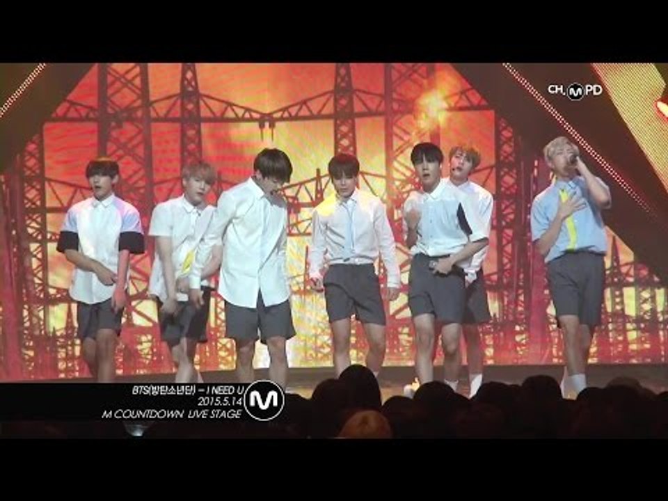 [MPD직캠] 방탄소년단 직캠 I NEED U BTS Fancam Mnet MCOUNTDOWN 150514