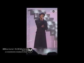 [MPD/직캠] 150122 Jung Yong Hwa(정용화) - One Fine Day(어느 멋진 날)