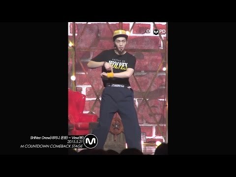 [MPD직캠] 샤이니 온유 직캠 View SHINee Onew Fancam Mnet MCOUNTDOWN 150521