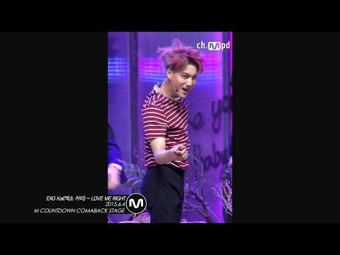 [MPD직캠] 엑소 카이 직캠 LOVE ME RIGHT EXO Kai Fancam Mnet MCOUNTDOWN 150604