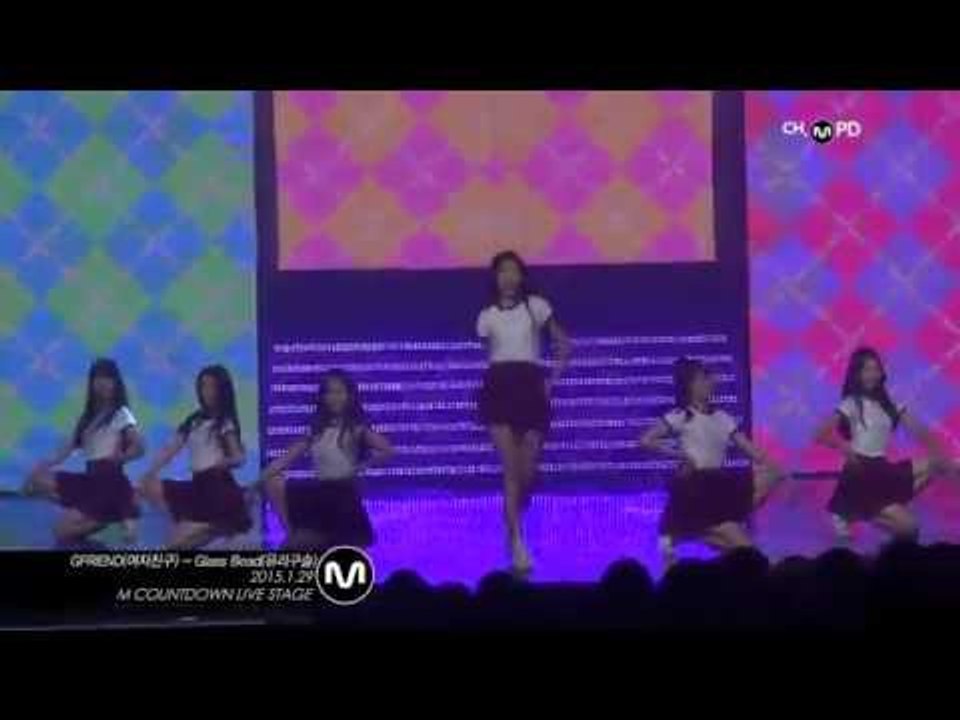 [MPD/직캠] 150129 GFRIEND(여자친구) - Glass Bead(유리구슬)