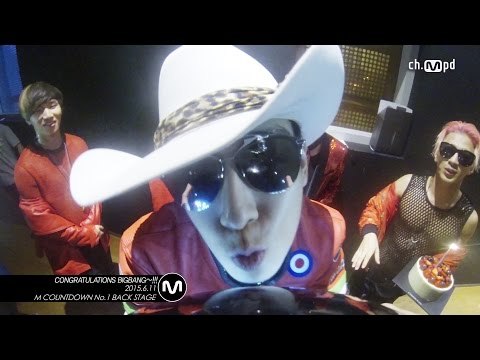 No.1 BIGBANG Congratulations! 빅뱅 1위 축하!! 150611