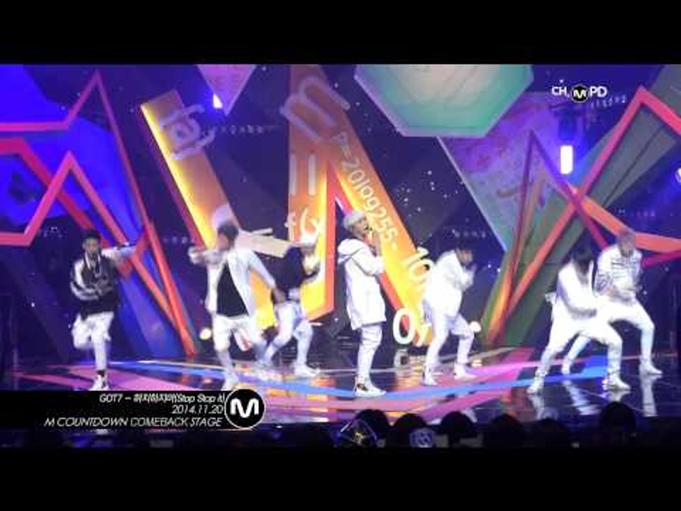 [MPD/직캠] 141120 GOT7 - 하지하지마(Stop Stop it)