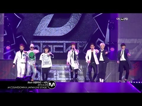 [MPD직캠] 블락비 직캠 HER Block B Fancam Mnet MCOUNTDOWN 150423
