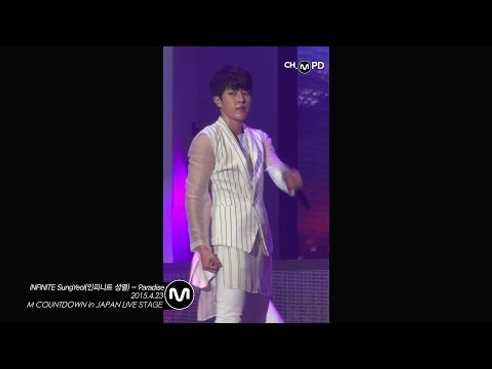 [MPD직캠] 인피니트 성열 직캠 파라다이스 INFINITE SungYeol Fancam Paradise Mnet MCOUNTDOWN 150423
