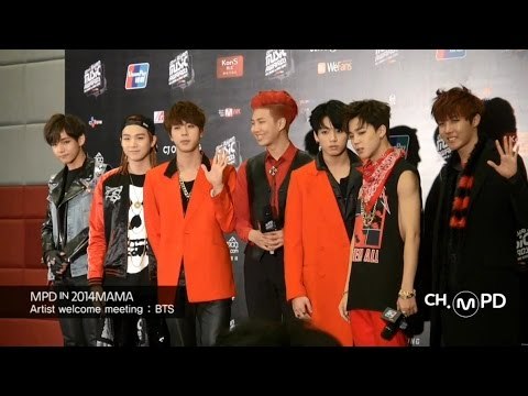 [MPD in 2014MAMA] 141203 Artist welcome meeting BTS