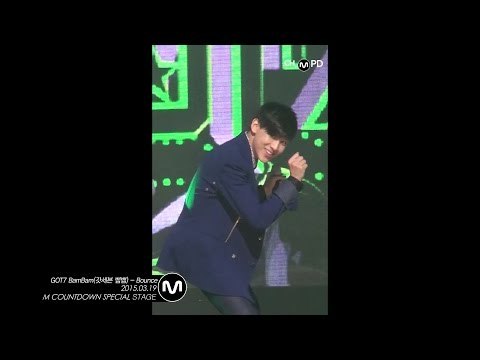 [MPD직캠] 갓세븐 뱀뱀 직캠 Bounce GOT7 BamBam Fancam Mnet MCOUNTDOWN 150319