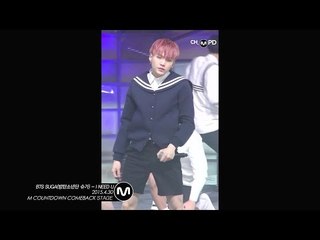 [MPD직캠] 방탄소년단 슈가 직캠 I NEED U BTS SUGA Fancam Mnet MCOUNTDOWN 150430