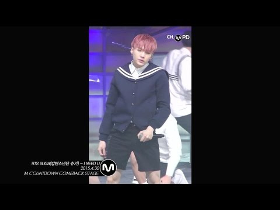 [MPD직캠] 방탄소년단 슈가 직캠 I NEED U BTS SUGA Fancam Mnet MCOUNTDOWN 150430