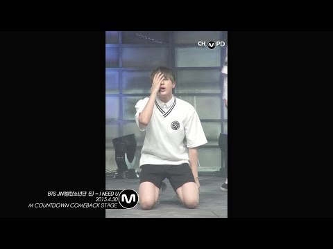 [MPD직캠] 방탄소년단 진 직캠 I NEED U BTS JIN Fancam Mnet MCOUNTDOWN 150430