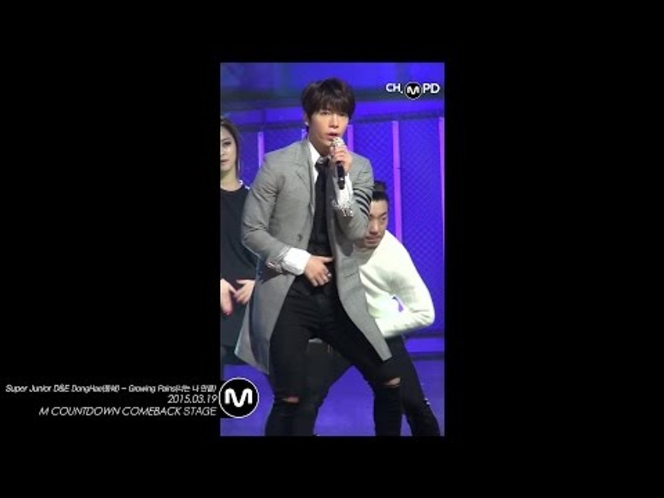 [MPD직캠] 슈퍼주니어 동해 직캠 너는 나만큼 Growing Pains Super Junior D&E Dong Hae Fancam Mnet MCOUNTDOWN 150319