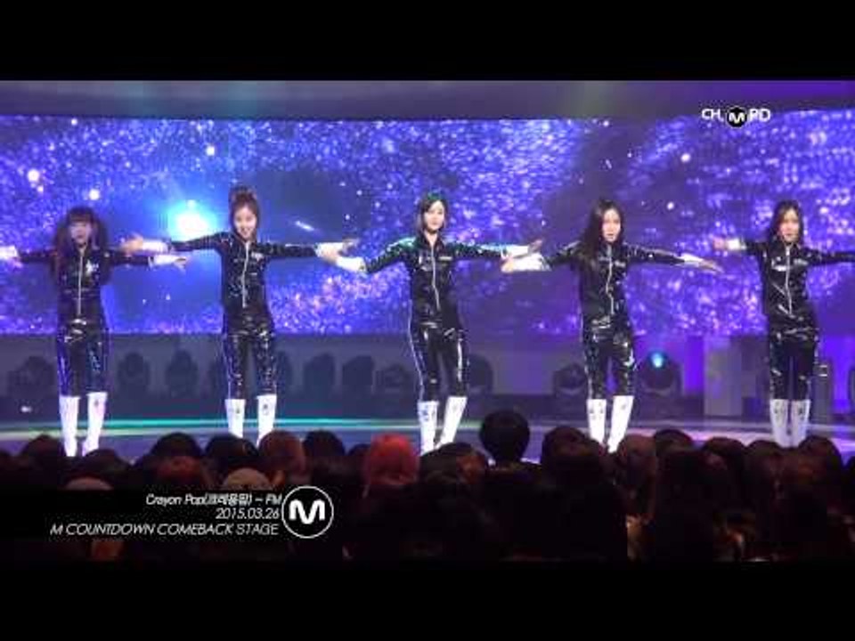 [MPD직캠] 크레용팝 직캠 FM Crayon Pop Fancam Mnet MCOUNTDOWN 150326