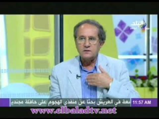 اسامة الغزالى : سيناء خرجت عن السيادة المصرية بتمكن الارهاب وتجارة المخدرات منها