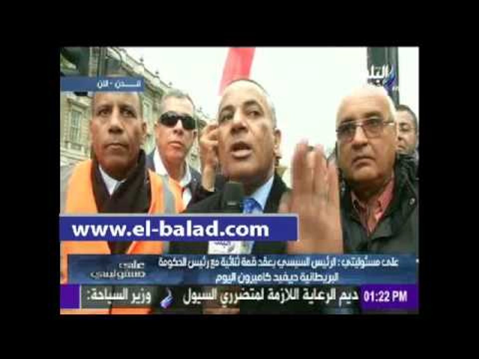 صدى البلد | إخواني يقذف أحمد موسى بـ"طوبة" والشرطة البريطانية تلقي القبض عليه