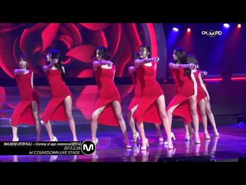 [MPD직캠] 나인뮤지스 직캠 성인식 Coming of age ceremony 9MUSES Fancam Mnet MCOUNTDOWN 150305