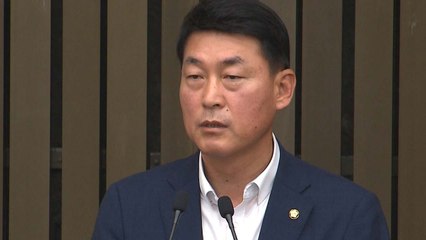 국회 예결위원장에 '정치자금법 위반 혐의' 황영철 선출 논란 / YTN