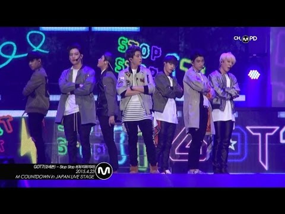 [MPD직캠]  갓세븐 직캠 하지하지마 GOT7 Fancam Stop Stop It Mnet MCOUNTDOWN 150423