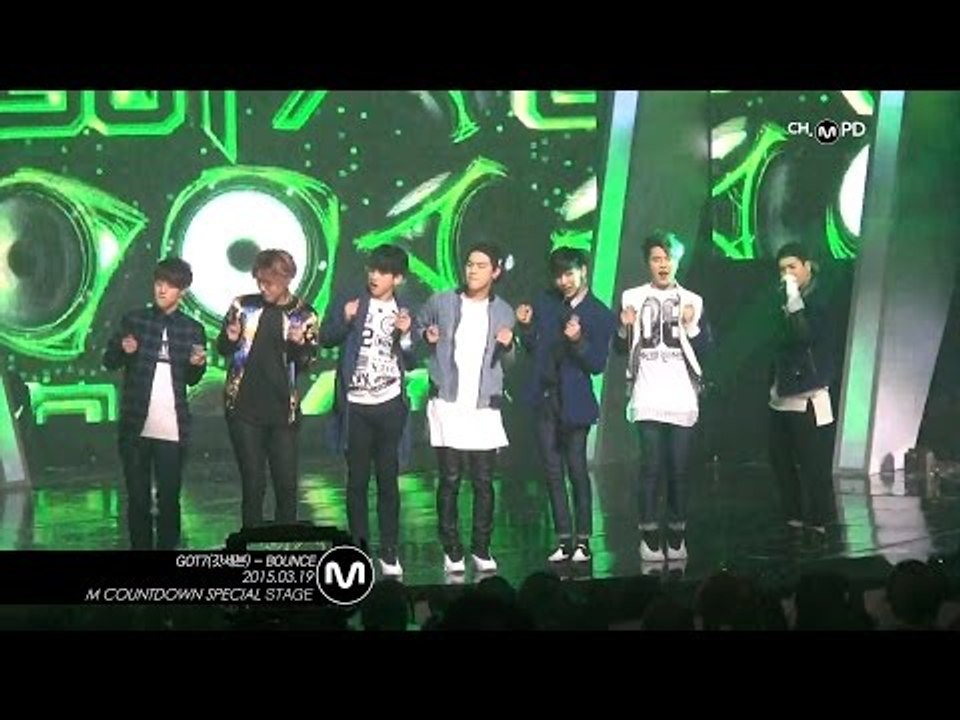 [MPD직캠] 갓세븐 직캠 BOUNCE GOT7 Fancam Mnet MCOUNTDOWN 150319