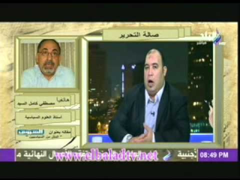 د.مصطفى كامل السيد: الداخلية لم تعاد هيكلتها جيدا لكى يعود الحرس الجامعى للجامعات