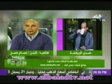 صدى الرياضة مع احمد شوبير و وليد صلاح الدين 16-9-2013