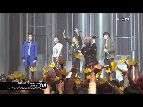 [MPD직캠] 빅뱅 오프 더 레코드 BAE BAE BIG BANG Off the record Mnet MCOUNTDOWN 150507