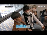 [MPD 연말특집] SEVENTEEN 미공개 영상 대방출!! #2