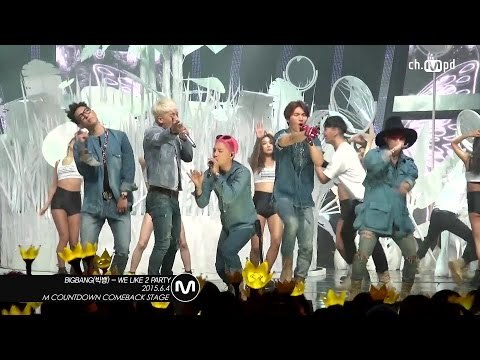 [MPD직캠] 빅뱅 직캠 We Like 2 Party BIGBANG Fancam Mnet MCOUNTDOWN 150604