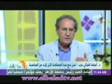 اسامة الغزالى حرب : تدعيم النظام الحزبى يرتبط بالقوائم الانتخابية