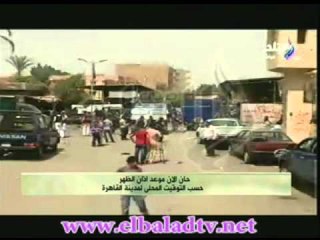 صباح البلد مع مايسة ماهر - عمرو سمير - رنا عرفه 19-9-2013