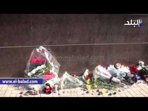 صدى البلد | مصريون يتوجهون إلى السفارة الروسية لوضع الزهور حدادا على ضحايا الطائرة
