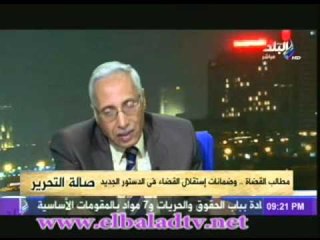 د. فتحى فكرى يوضح دور لجنة الـ 10 فى وضع الدستور وعلاقتها بلجنة الخمسين