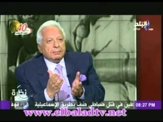 د. احمد عكاشة : اغلبية حكام العالم " اغبياء" لهذه الاسباب