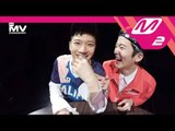 [MV Commentary Bonus track] NCT U(엔시티 유) - 일곱번째 감각(The 7th Sense) 뮤비코멘터리 비하인드 공개!