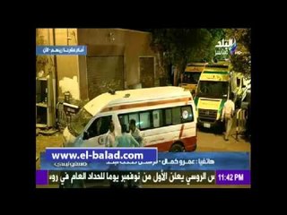 إرتفاع جثث ضحايا الطائرة الروسية المنكوبة بمشرحة زينهم إلي 110 جثة وإنتظار 20  أخري