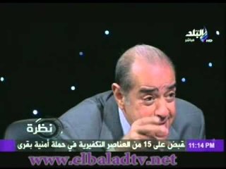لقاء المحامى فريد الديب مع حمدى رزق 19-9-2013