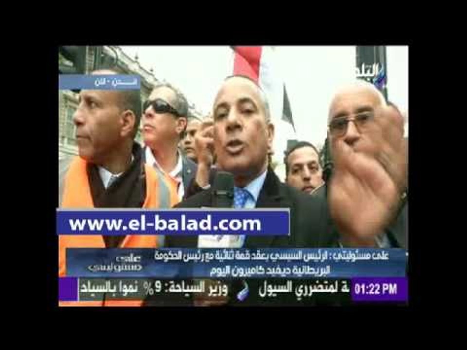 صدى البلد | رد فعل أحمد موسى عقب قذفه بـ"طوبة" من إخواني في لندن