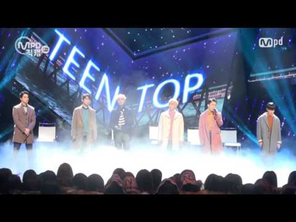 [MPD직캠] 틴탑 직캠 가지마 TEENTOP Fancam @엠카운트다운_160121