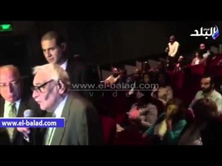 صدى البلد |   حلمى النمنم يُكرم جميل راتب بالأوبرا