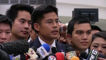 태국 헌재, 탁신계 야당 '해산' 확정...'총선 코앞' 야권 타격 / YTN