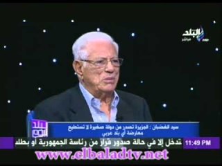 سيد الغضبان: الشيخ حمد ليحمى انقلابه انشىء قاعدة امريكية على ارض قطر