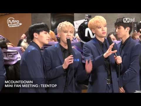 틴탑 컴백 미니팬미팅 TEENTOP MINI FAN MEETING Mnet MCOUNTDOWN 160121