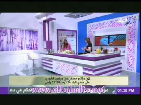 اكله من بلدى 23-9-2103