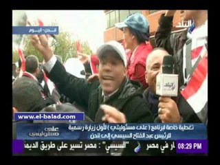 موسى يشارك المصريين احتفالاتهم فى لندن بزيارة السيسي
